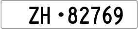 Truck License Plate